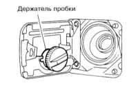 2.1.7 Доступ к заливной горловине топливного бака Инфинити QX4 1998-2004