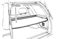 2.3.5 Органы управления и оборудование салона Инфинити QX4 1998-2004