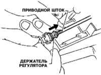 8.1.8 Снятие, проверка состояния и установка приводного троса блокировки переключений Инфинити QX4 1998-2004