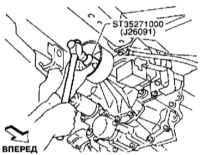 8.2.6 Замена сальников выходного вала раздаточной коробки Инфинити QX4 1998-2004
