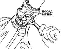 8.4.3 Снятие и установка карданных валов Инфинити QX4 1998-2004
