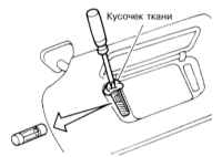 12.8 Замена ламп осветительных приборов Инфинити QX4 1998-2004