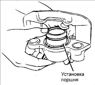 13.11 ������ �������� ��������� ������� Kia Rio