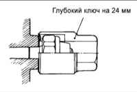 1.1.13 Передняя крышка, масляный насос и балансировочные валы Киа Маджентис