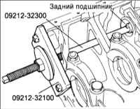 1.1.13 Передняя крышка, масляный насос и балансировочные валы Киа Маджентис
