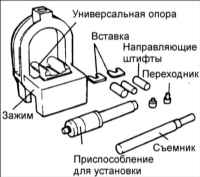 1.1.14 Поршень и шатун Киа Маджентис