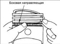 1.2.13 Поршни и шатуны Киа Маджентис