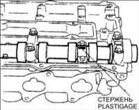 2.16 Головка цилиндров Киа Кларус