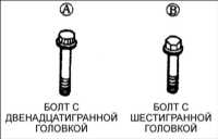 2.16 Головка цилиндров Киа Кларус