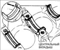 2.17 Блок цилиндров Киа Кларус