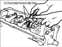 2.17 Блок цилиндров Киа Кларус