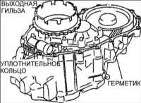 10.24 Сборка автоматической коробки передач Киа Кларус