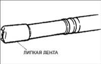 12.10 Приводной вал со ШРУСами трипоидного типа Киа Кларус