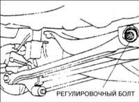 15.3 Регулировка углов установки задних колес Киа Кларус
