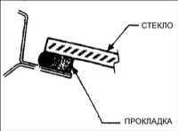 16.9 Ветровое стекло Киа Кларус