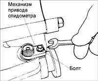 9.9 Картер сцепления и компоненты картера коробки передач BF DOHC Киа Сефия