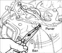 9.9 Картер сцепления и компоненты картера коробки передач BF DOHC Киа Сефия