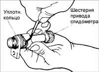 9.9 Картер сцепления и компоненты картера коробки передач BF DOHC Киа Сефия
