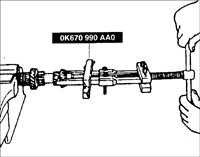 9.12 Первичный вал коробки передач TE DOHC Киа Сефия