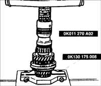 9.12 Первичный вал коробки передач TE DOHC Киа Сефия