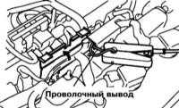 4.5 Проверка угла опережения зажигания Лексус RX300