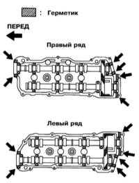 4.7 Снятие, разборка, проверка, сборка и установка головки цилиндров и её компонентов Лексус RX300