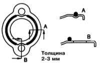 4.9 Блок цилиндров Лексус RX300