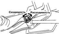 11.4.3  Проверка и регулировки углов установки задних колёс Лексус RX300