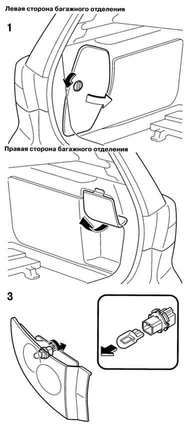1.4.6.9 ����� ������� ����-�������� / ������ ���������� ������� (���������� � ������� ��������) ����� 3 2003 ����