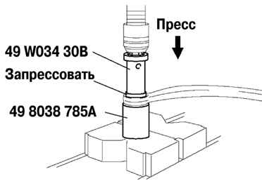 4.2.9.3 Установка Мазда 3 2003 года
