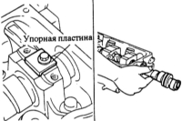 2.10 Распредвал/привод распределительного механизма Mazda 323