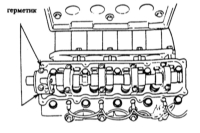 2.18 Проверка/регулировка зазора клапанов Mazda 323