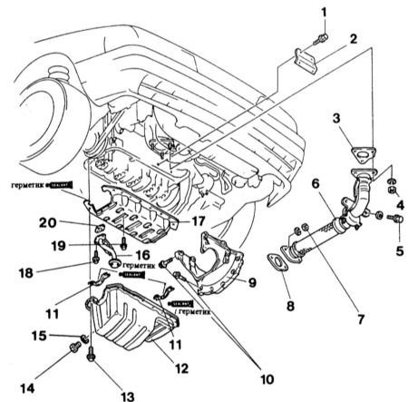 3.4  Снятие и установка поддона картера Mazda 323