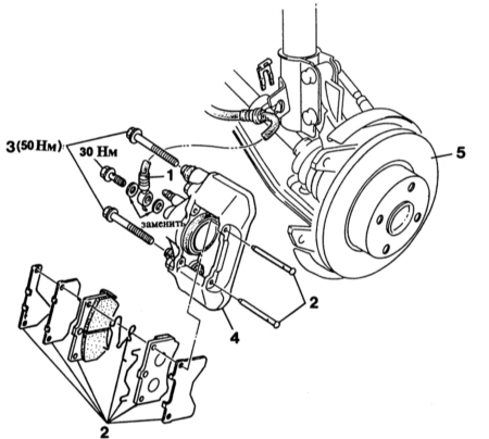 13.2  Передний тормоз Mazda 323