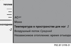images/img040f4f79222a44d8351f1914375a43c1_1_ru_RU_JPG72