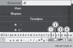 images/img0edff941114c7b67351f191558bd208a_1_ru_RU_JPG72