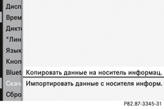 images/img1b59a52060a6f2ea351f19140bbc7cd7_1_ru_RU_JPG72