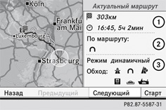 images/img2436df192dcf6e88351f1915273efb13_1_ru_RU_JPG72