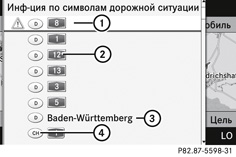 images/img24cc6e2dd14d0c4d351f19157c2b8eb0_1_ru_RU_JPG72