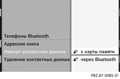 images/img392c789ad98ae3fc351f191456fa82f9_1_ru_RU_JPG72