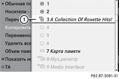 images/img3b0f26a6ceff529e351f19144c7ec2c5_1_ru_RU_JPG72