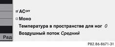 images/img3c32931485896c36351f191427d62144_1_ru_RU_JPG72