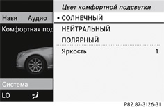 images/img5d54426dd472aa5f351f19144d83450a_1_ru_RU_JPG72