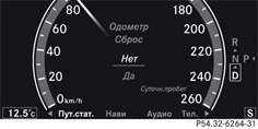 images/img65838d720ee3f980351f1914114e6024_1_ru_RU_JPG72