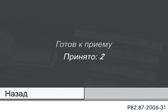 images/imgd1e0208369ecabda351f190e2d920709_1_ru_RU_JPG72