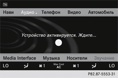 images/imgdd25ff43706ef174351f19154f9ea2d0_1_ru_RU_JPG72