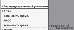 images/imge55e4a248590f5dc351f190e060fb672_1_ru_RU_JPG72