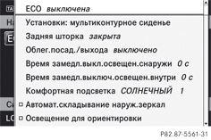 images/imge93eb685936d8331351f191553b1c27c_1_ru_RU_JPG72