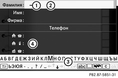 images/imgecca0eb41bd161f2351f19152a6f71cd_1_ru_RU_JPG72