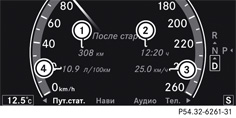 images/imgfb1edb820edf5919351f19142649e085_1_ru_RU_JPG72